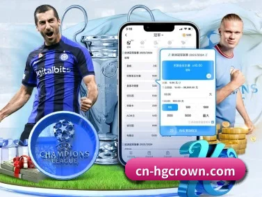 皇冠体育官网 APP
